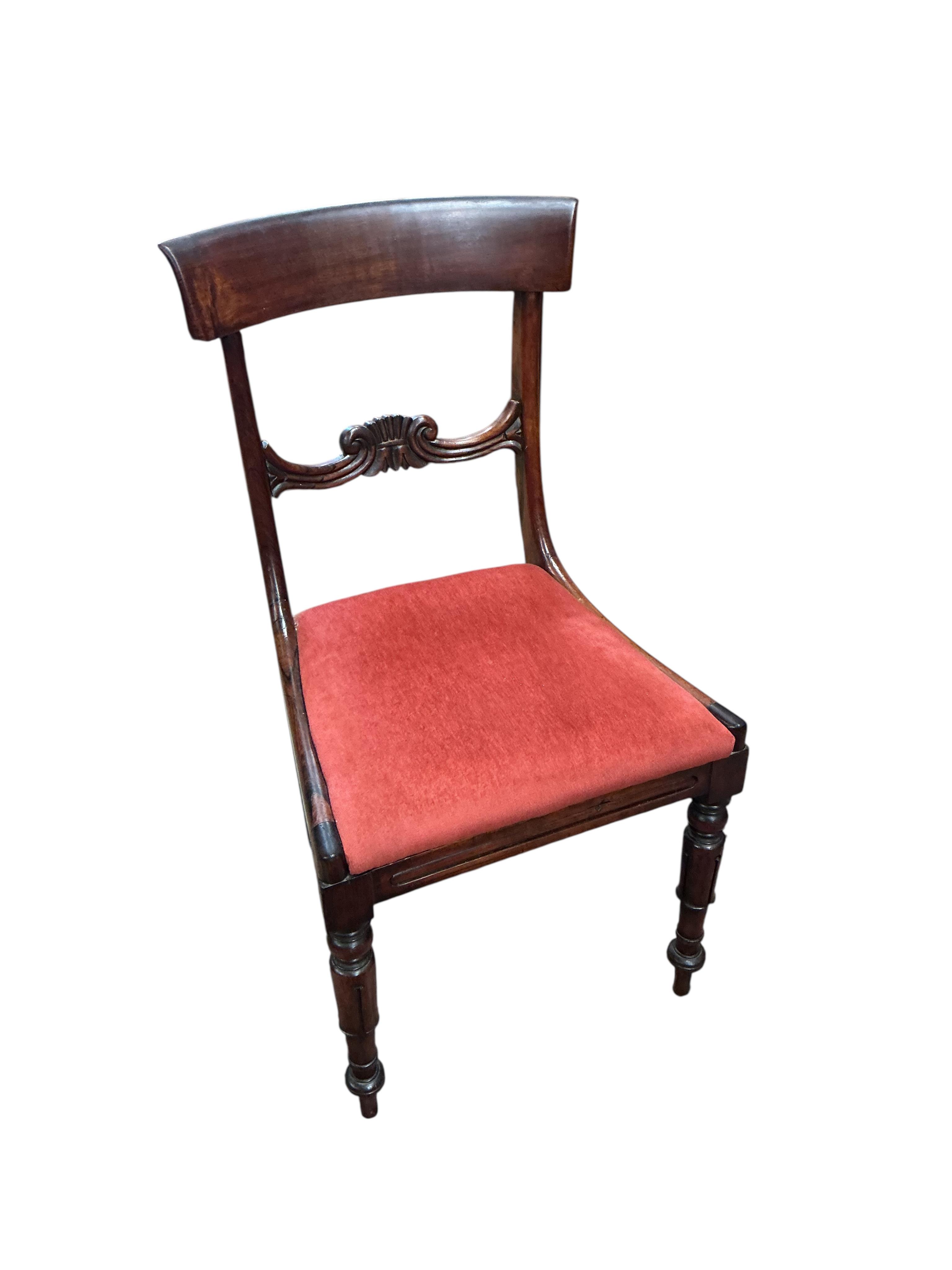 A Victorian mahogany extending dining table, 238cm extended, two spare leaves together with a harlequin set of six William IV mahogany dining chairs
